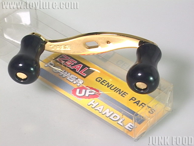 JUNK FOOD item: R-12128 パワーハンドル S字