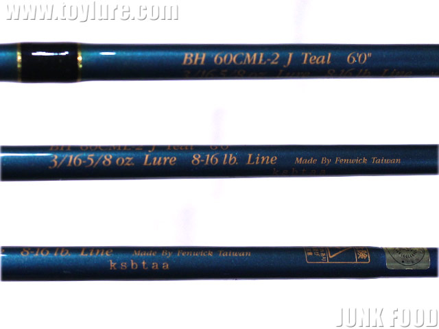JUNK FOOD item: R-13011 ブライトホーク BH-60CML-2 J