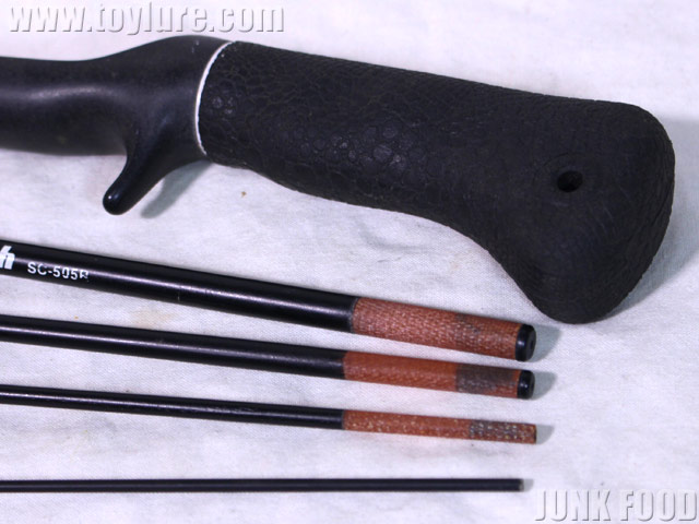 JUNK FOOD item: R-12777 ダイナフィッシュSC-505R 10A-B