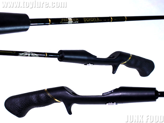 JUNK FOOD item: R-9479 BORON-X XC-557 ボロンX XC－557