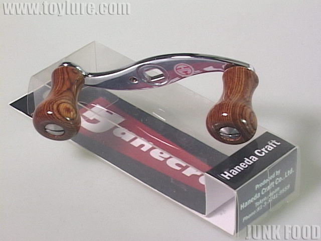 JUNK FOOD item: R-13649 パワーハンドル S字