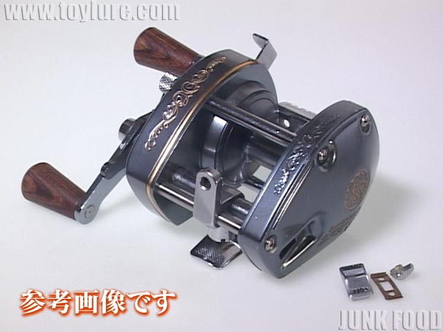 JUNK FOOD item: R-7557 バンタム100EX用 ダミースイッチ