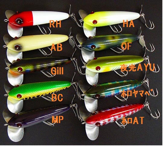 6月のZEALルアーは新製品のZELL STICK（ゼル スティック）とB