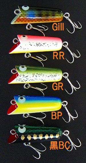 4月のZEALルアーはテラー3/8ozとチマチマアンカニーチャップ