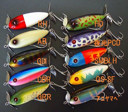 新年あけましてどーもです。ZEALさん令和1発目のルアーはバシャーン