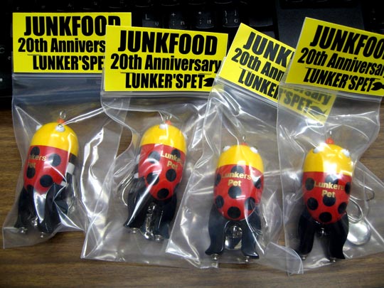 20周年イベントルアー第十九弾は、ついにランカーズペットさんの