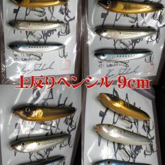 KYOルアー | JUNKFOOD ジャンクフード