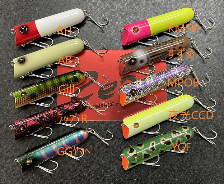 今月のZEALは、アンカニーチャップ 5/8！ | JUNKFOOD ジャンクフード