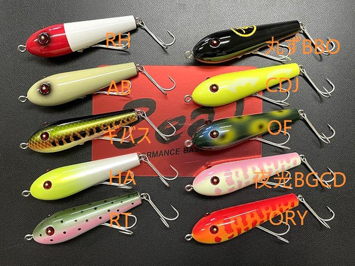 今月のZEALは、チマチマアンカニーチャップ＆テラー35 | JUNKFOOD