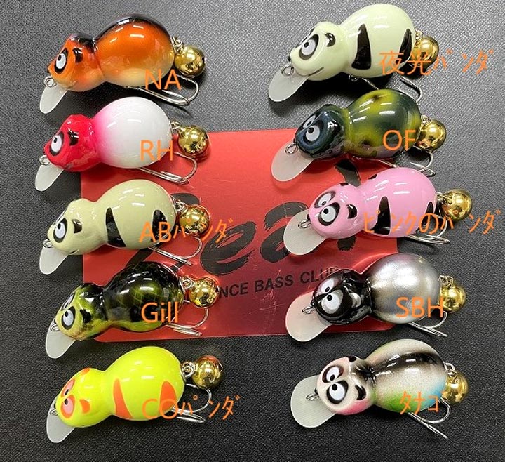 今月のZEALは、人気のピンクのパンダ（ウッド製） | JUNKFOOD ジャンク