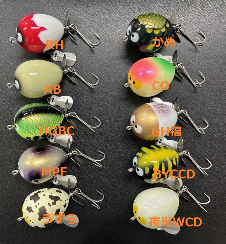 2026年最初のZEALルアーはエッグプッシュ スイッシャー！ | JUNKFOOD