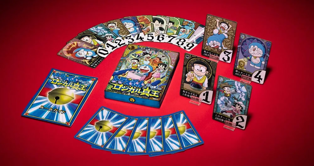 ドラえもんの本格対戦カードゲーム「ドラえもん のび太のロジカル真王