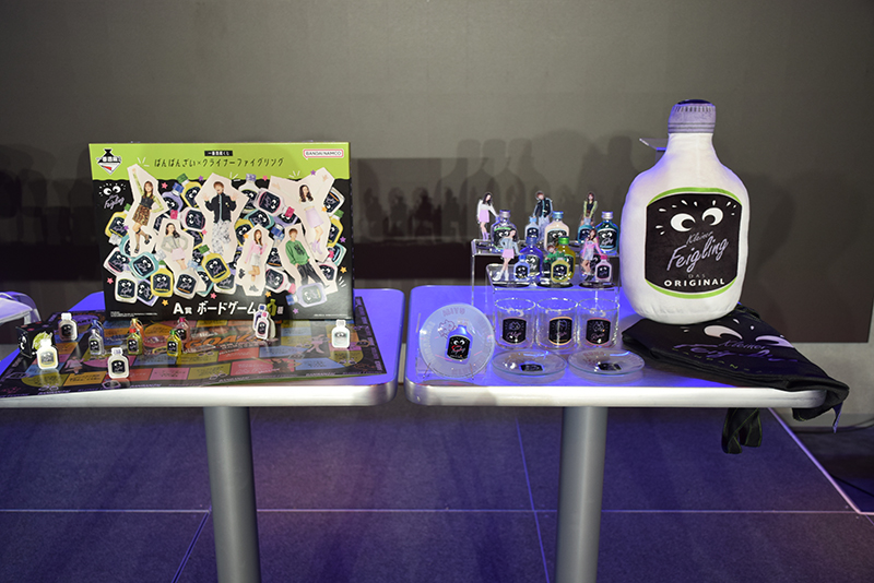 ほろ酔い1番くじまとめ売り ほろ酔い一番くじ まとめ売り 【公式通販】