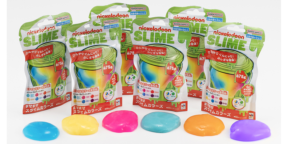 スライム」発売45年！新商品「まぜまぜスライムカラーズ」が登場