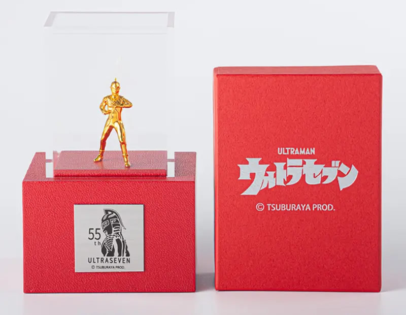世界限定100体！「ウルトラセブン純金フィギュア」先行発売開始