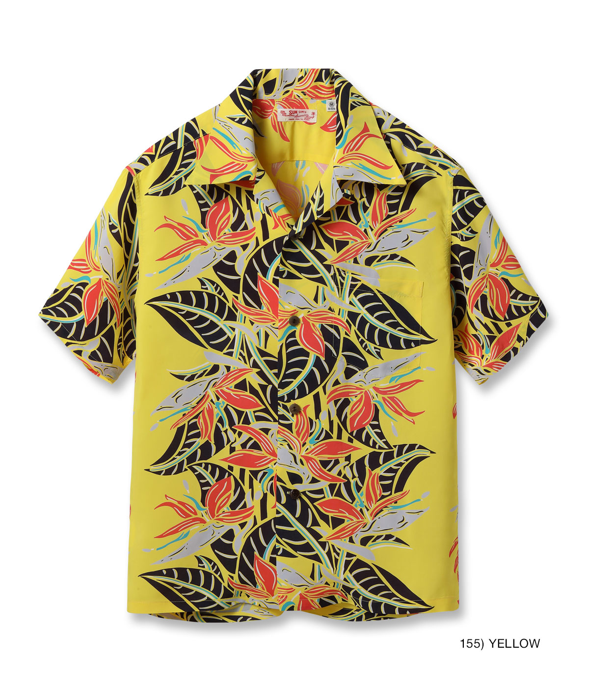 Lot No. SS39224 / RAYON HAWAIIAN SHIRT “BIRD OF PARADISE” - SUN