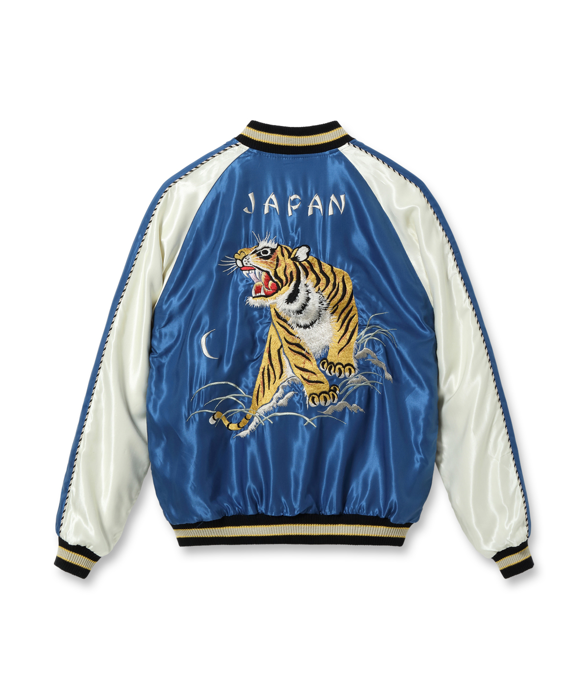 Lot No. TT15542-125 / Mid 1950s Style Acetate Souvenir Jacket