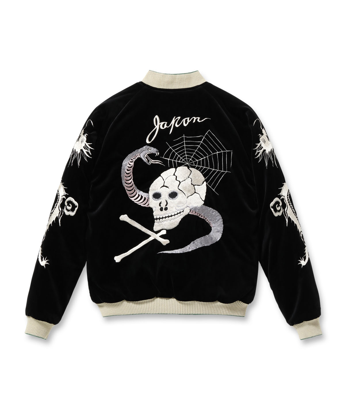 Lot No. TT15666-119 / Mid 1950s Style Velveteen Souvenir Jacket