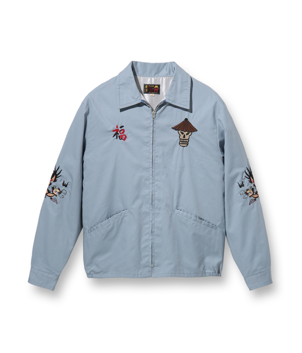 Lot No. TT14898-124 / Late 1960s Style Cotton Vietnam Jacket