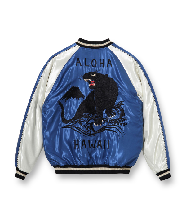 Lot No. TT15052-125 / Mid 1950s Style Acetate Souvenir Jacket