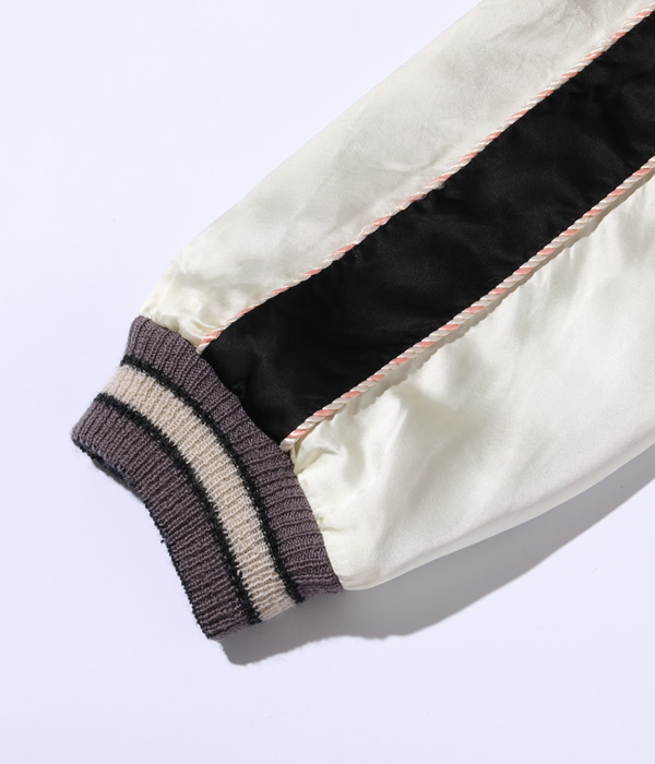 Lot No. TT15289-119 / Early 1950s - Mid 1950s Style Acetate