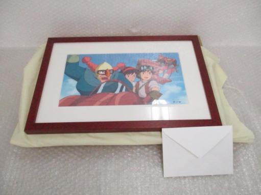 三鷹の森ジブリ美術館 Hand Painted Cel 複製セル画 天空の城ラピュタ