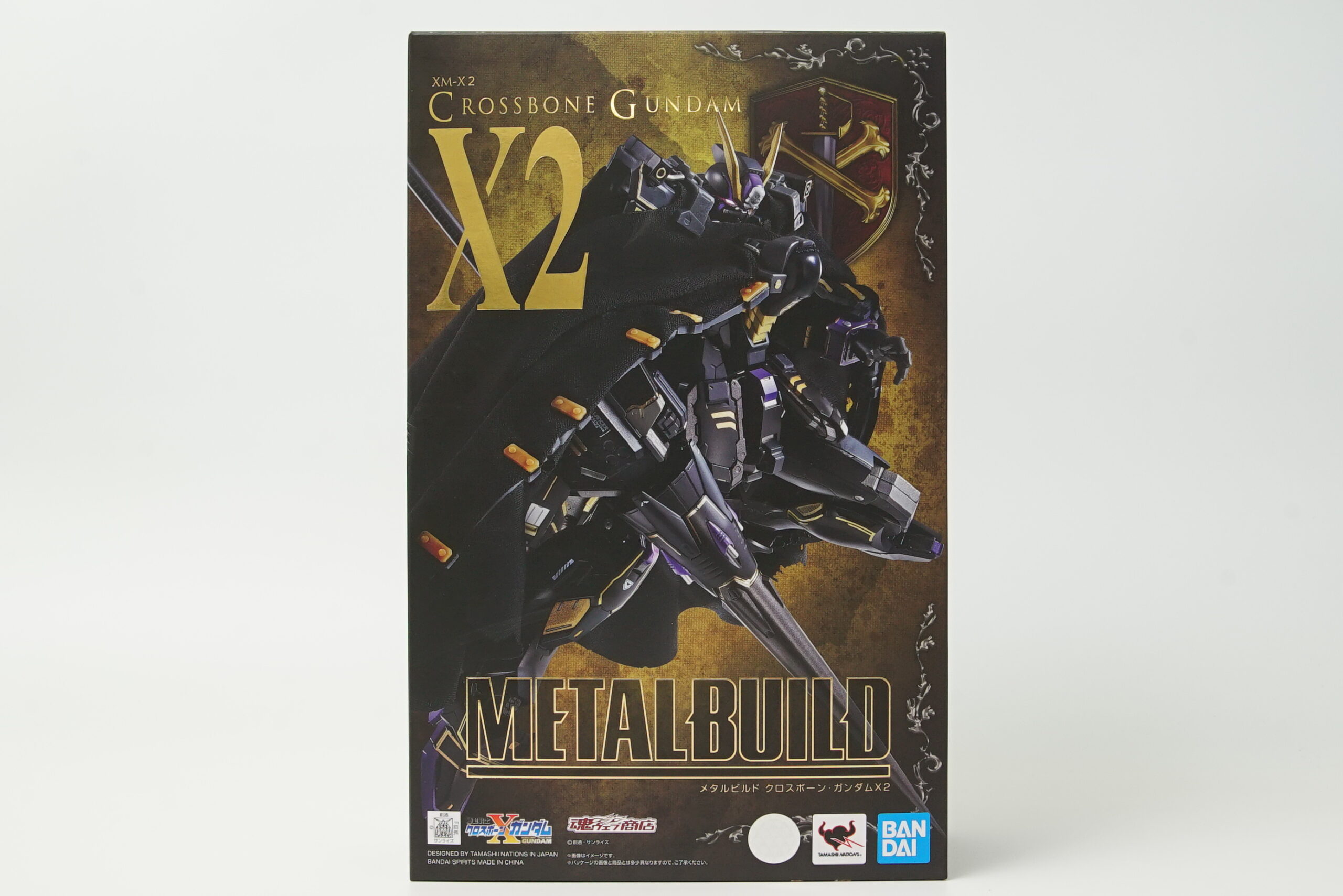 未開封】クロスボーンガンダムX1 ネグザ 公式スリーブ 未開封】クロス