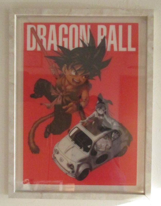 ドラゴンボール[鳥山明◎ビジュアルボード◎完全版1巻表紙額縁入