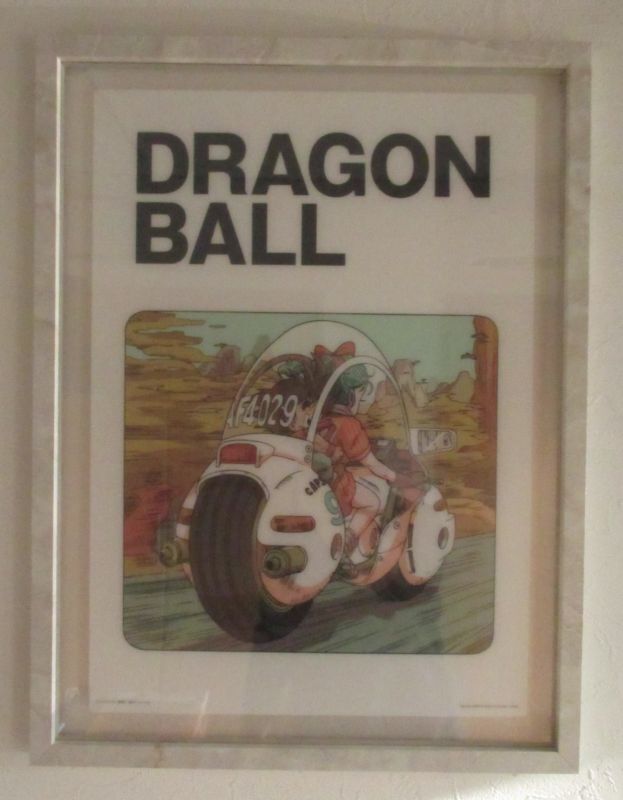 ドラゴンボール[鳥山明◎ビジュアルボード◎第一話扉絵ビジュアル
