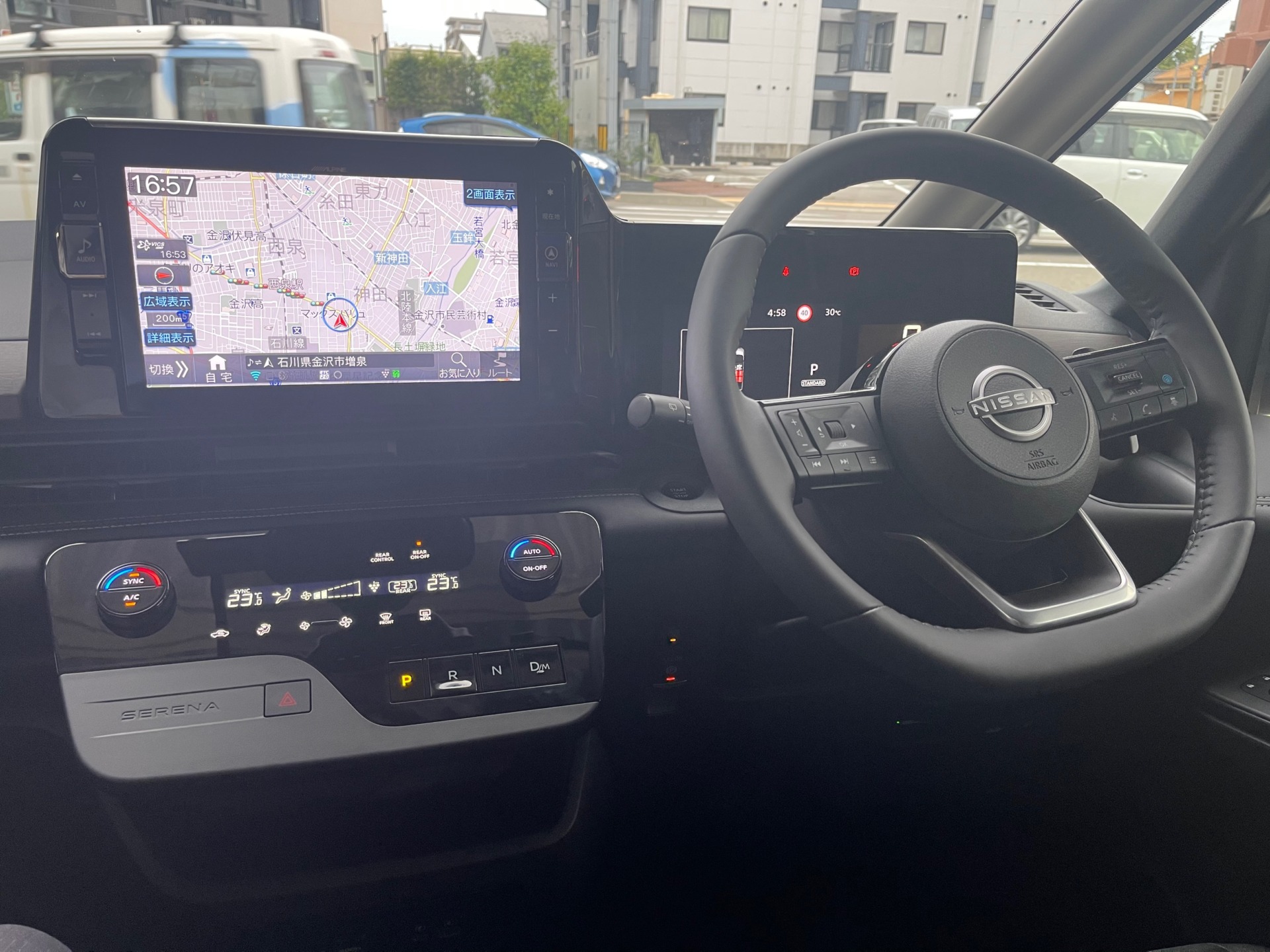 新型セレナ】アルパイン11型カーナビ「BIG X」の贅沢さに迫る - ⾃動