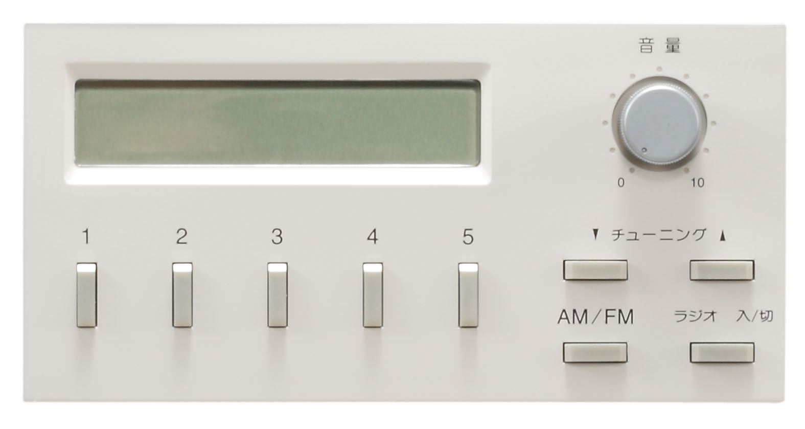 商品データダウンロード:壁掛型アンプ組込用ラジオチューナー (VA-20