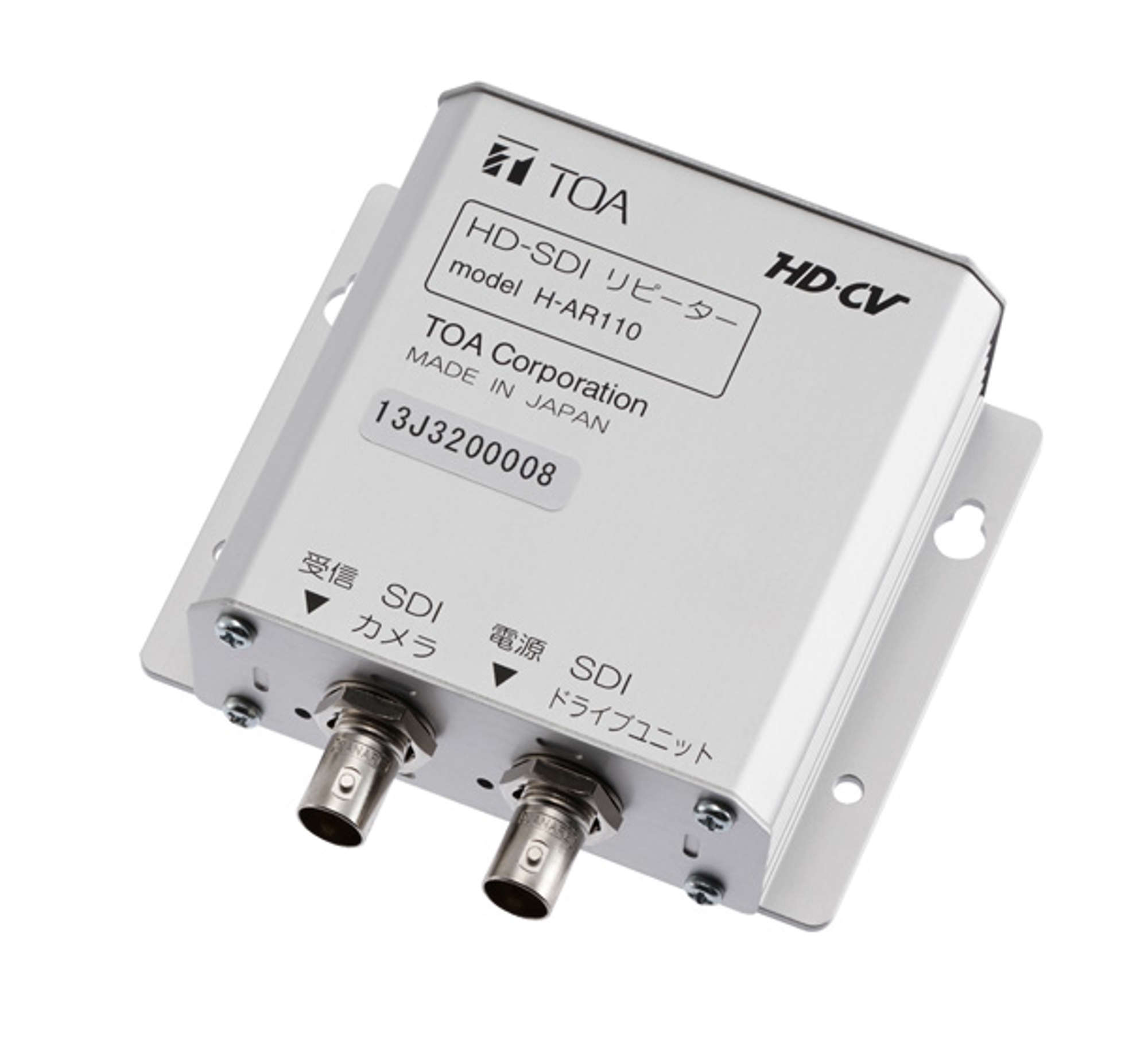 HD-SDIカメラシステム | その他カメラシステム | 商品 | TOA株式会社