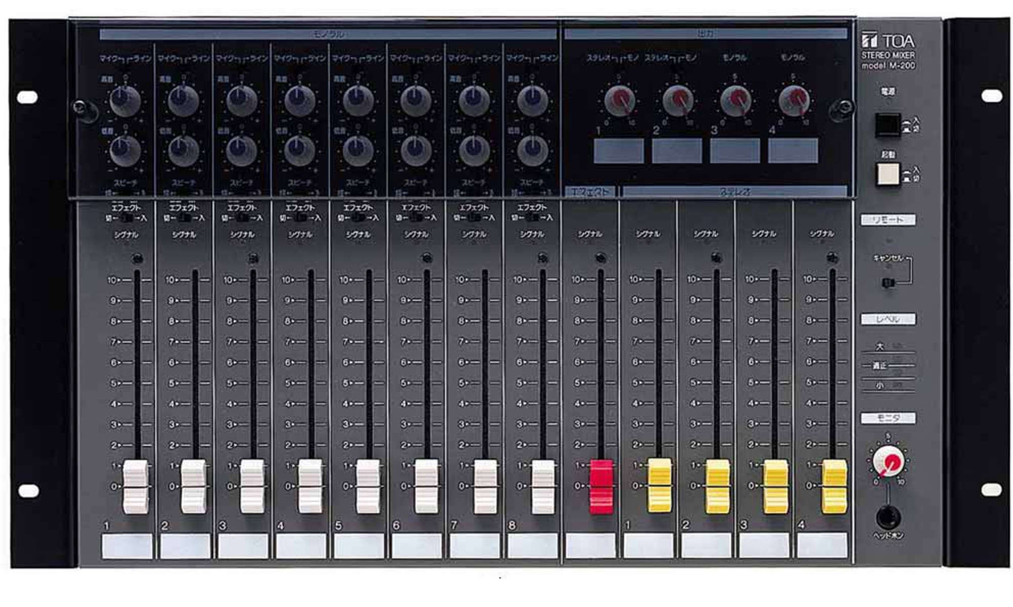 ステレオミキサ－ (M-200) | TOA株式会社