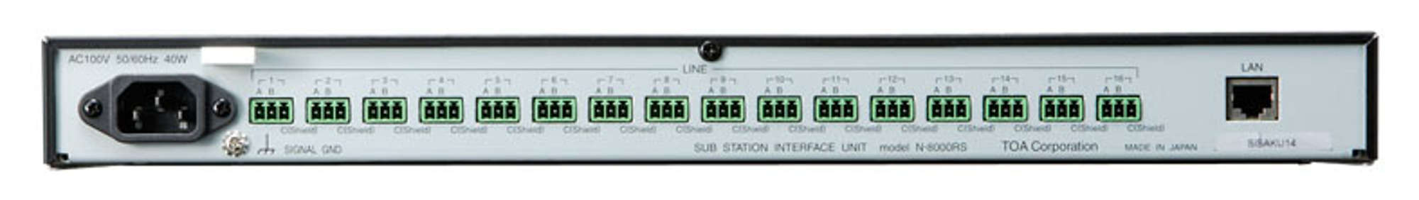 IPインカム サブ端末接続ユニット (N-8000RS) | TOA株式会社