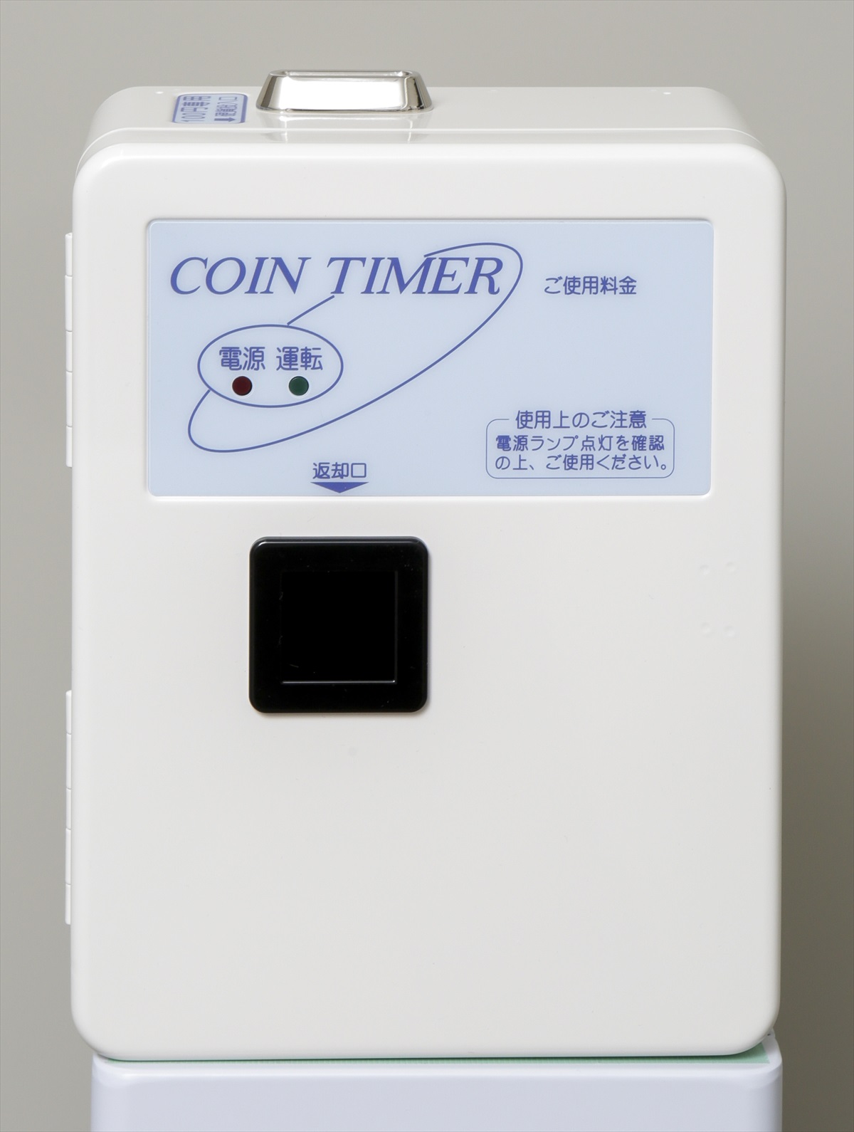 TD-ASD-100H - 東亜電子工業株式会社