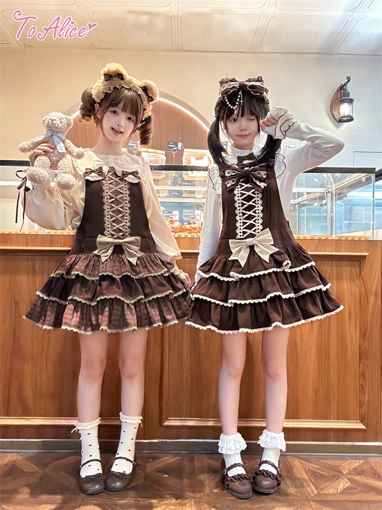 To Alice】C8741 ミルクチョコレートティアードサロペットスカート