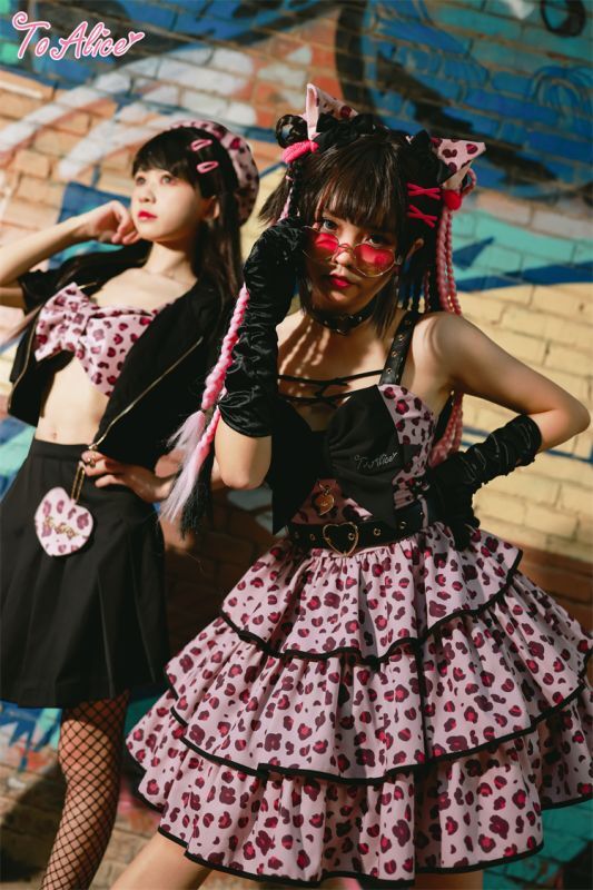 ToAlice】L999ハートレオパードティアードジャンパースカート【50％OFF