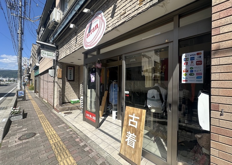 スワフレッシュ】#043 / 上諏訪駅前オープン！ 24H 無人営業の古着屋に