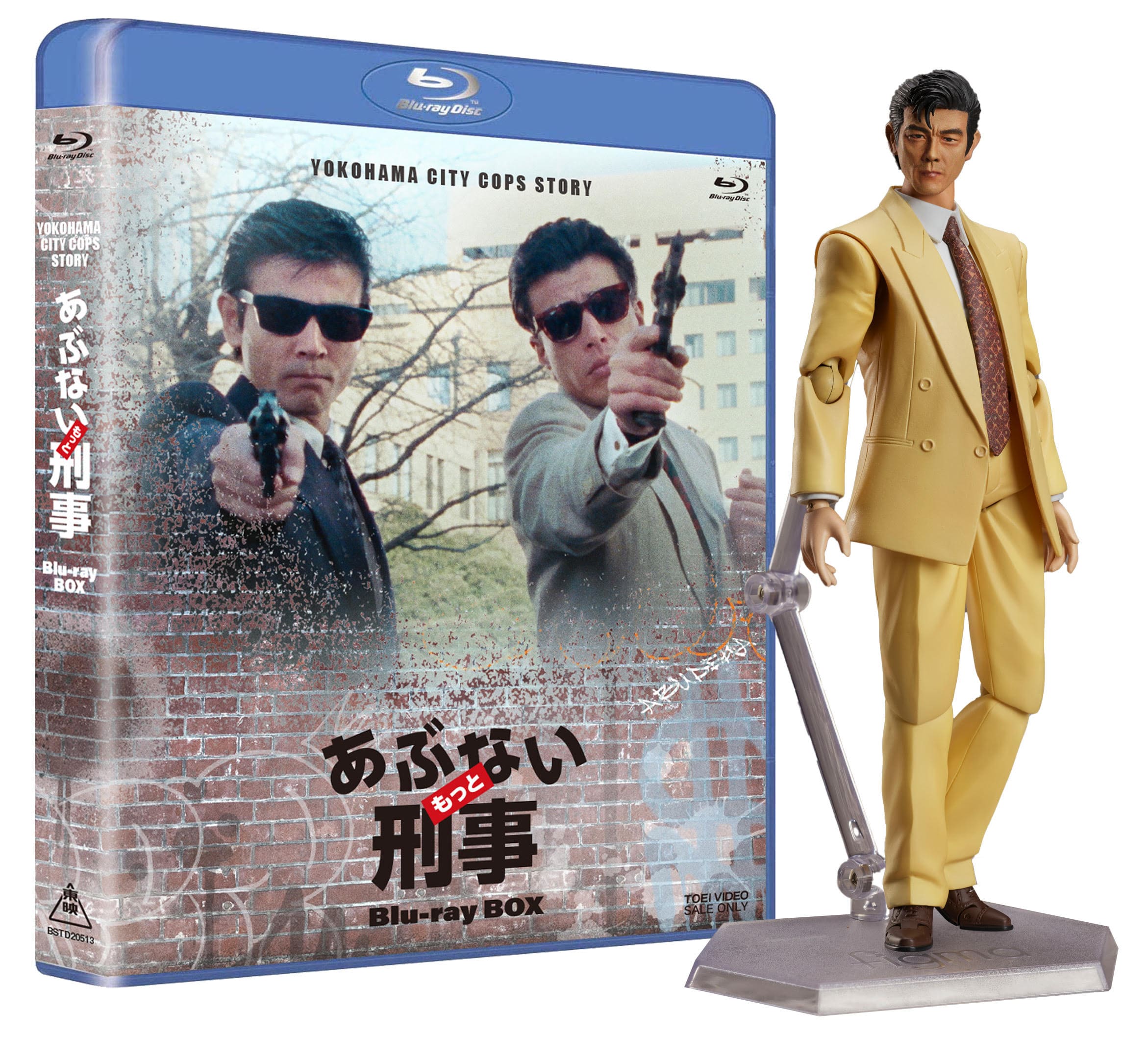 あぶない刑事Blu-ray BOX」特集 | 東映ビデオオフィシャルサイト