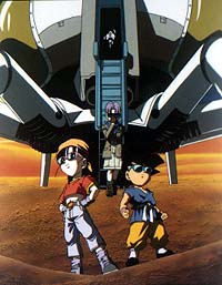 ドラゴンボールGT