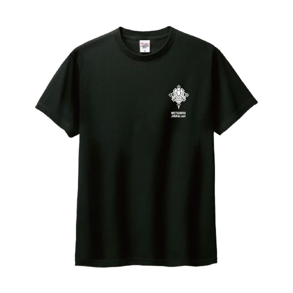 滅亡迅雷.net Tシャツ XL【仮面ライダーゼロワン】【仮面ライダー