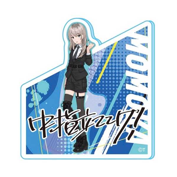 中指立ててけ！」アクリルクリップスタンド(全5種) ※ランダム