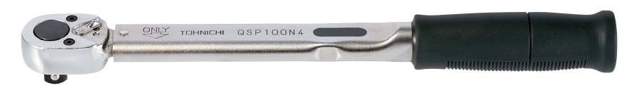 東日製作所 | 製品情報 | QSP/QSP-MH