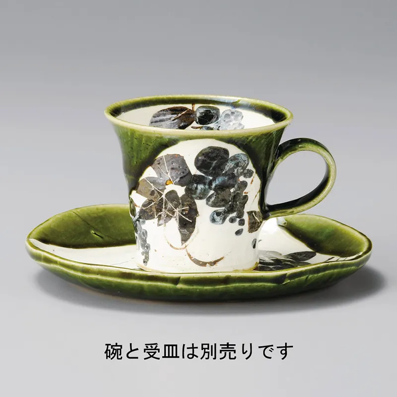 織部舞桜コーヒーカップのみ(和風コーヒーカップ)|食器通販の陶磁庵