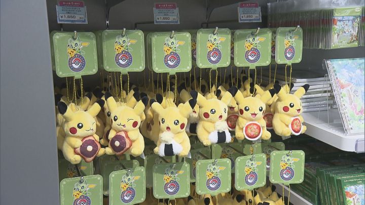 金シャチならぬ“金のコイキング像”…ポケモンセンターナゴヤが10月12日