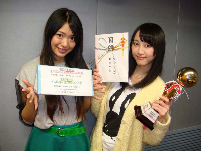 ☆4月17日（水）松井玲奈1週間ジャック！ラウンド3 | 2じゃない