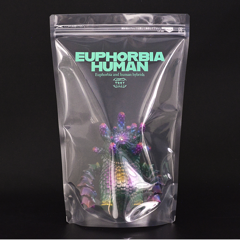 ソフビ製ユーフォルビア人 (Green × Poison purple) | 多肉植物・特別