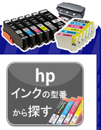 トナー :: Canon（モノクロ印刷） :: 【汎 用トナー 】 CANON CRG-E30