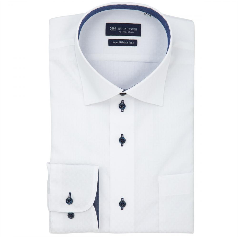 超形態安定】 ワイド 長袖 形態安定 ワイシャツ(S37-80 ホワイト