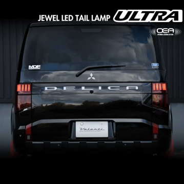 Power Con】GRカローラ用詳細情報|BLITZ｜オンラインオートサロン